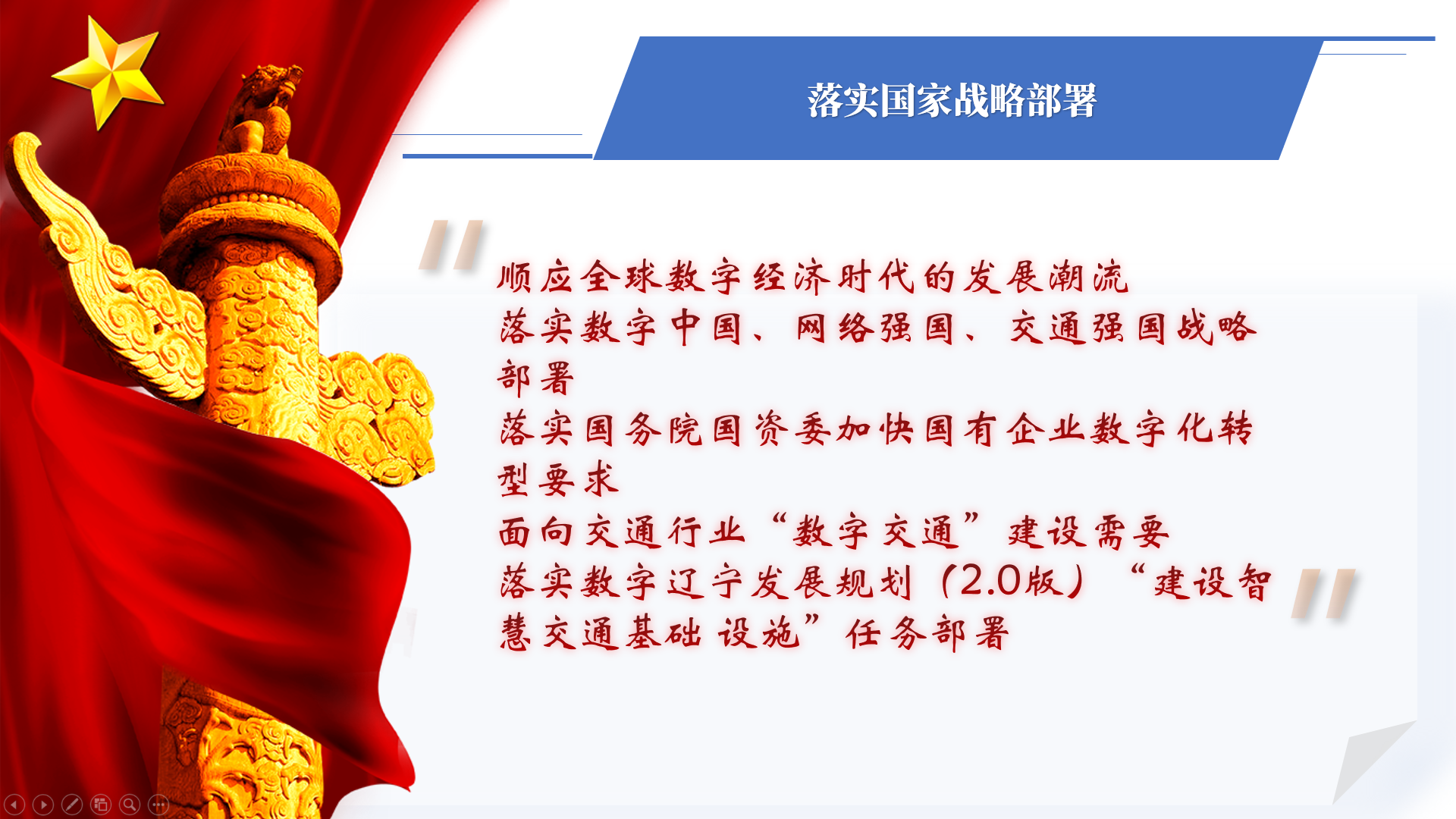 微信图片_20221231160535 微信图片_20221231160535