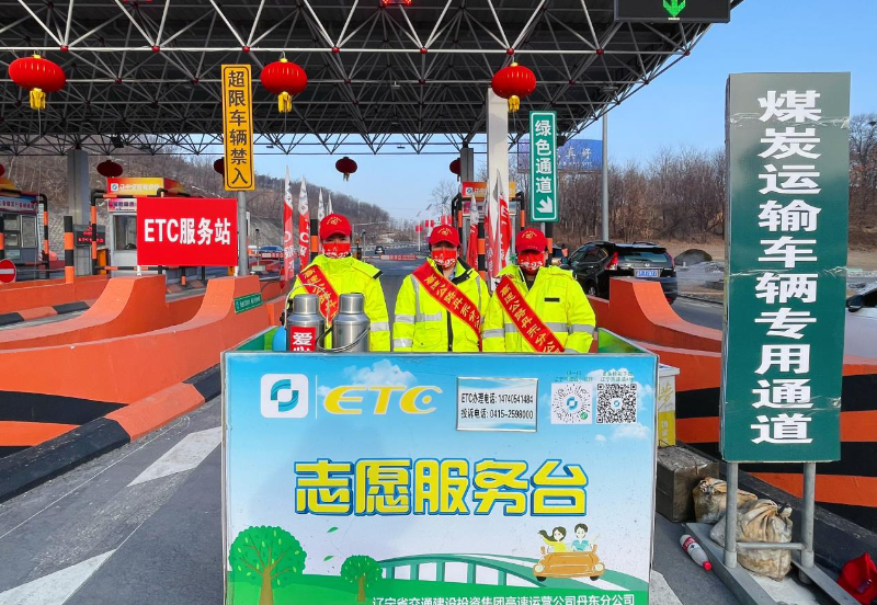 01-运营小红帽志愿服务 01-运营小红帽志愿服务