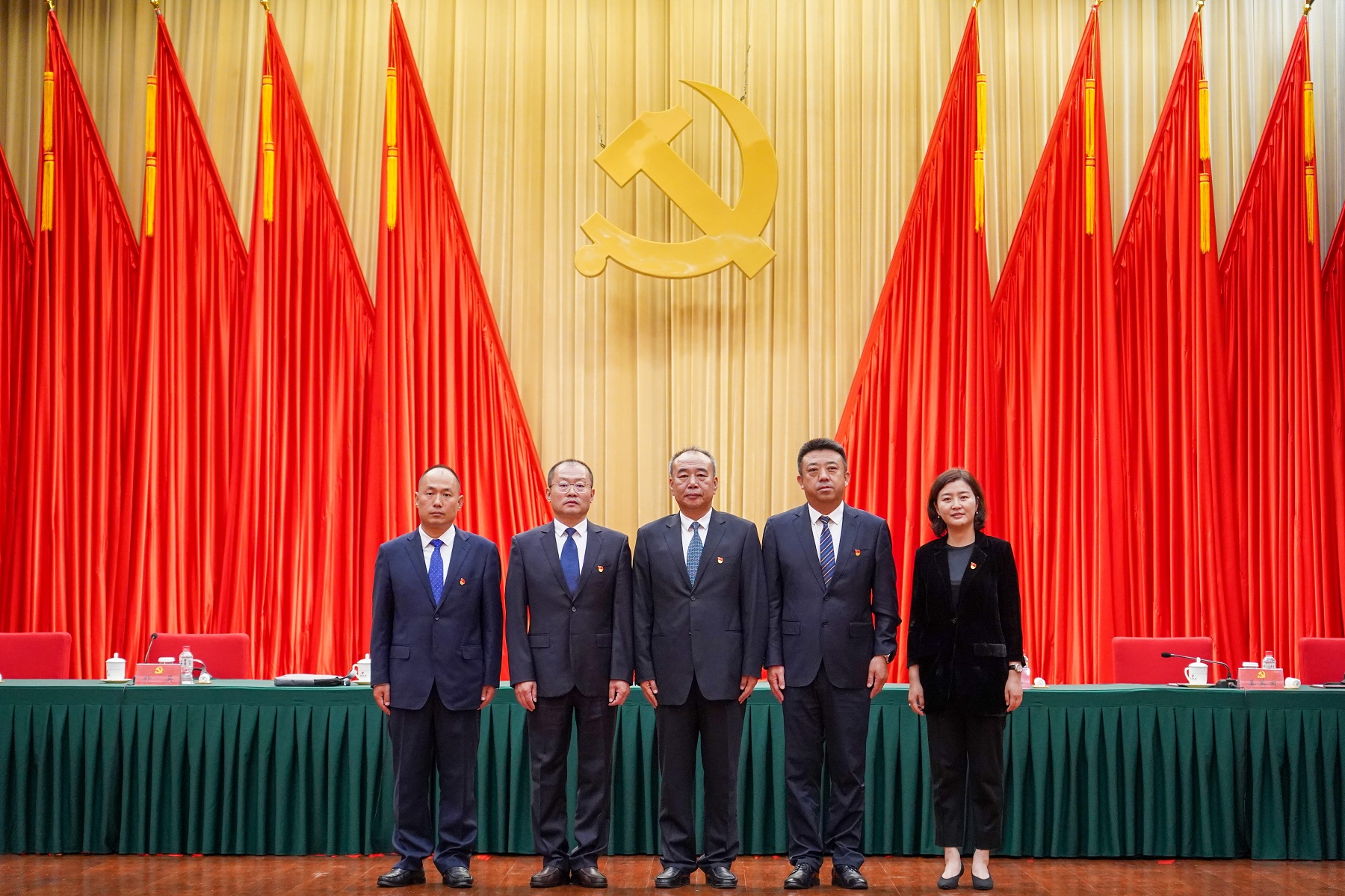 4党委委员照片 4党委委员照片