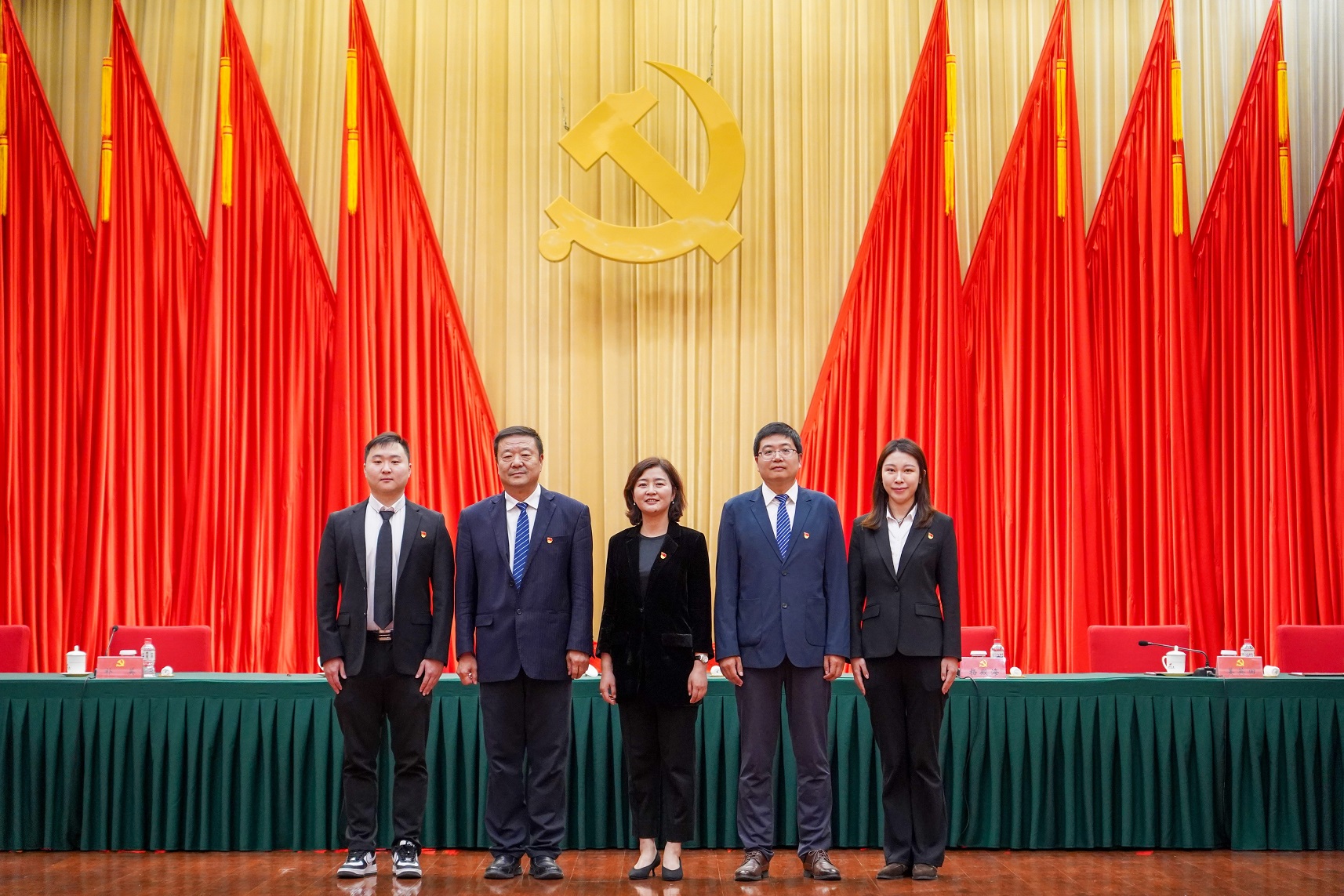 5纪委委员照片 5纪委委员照片