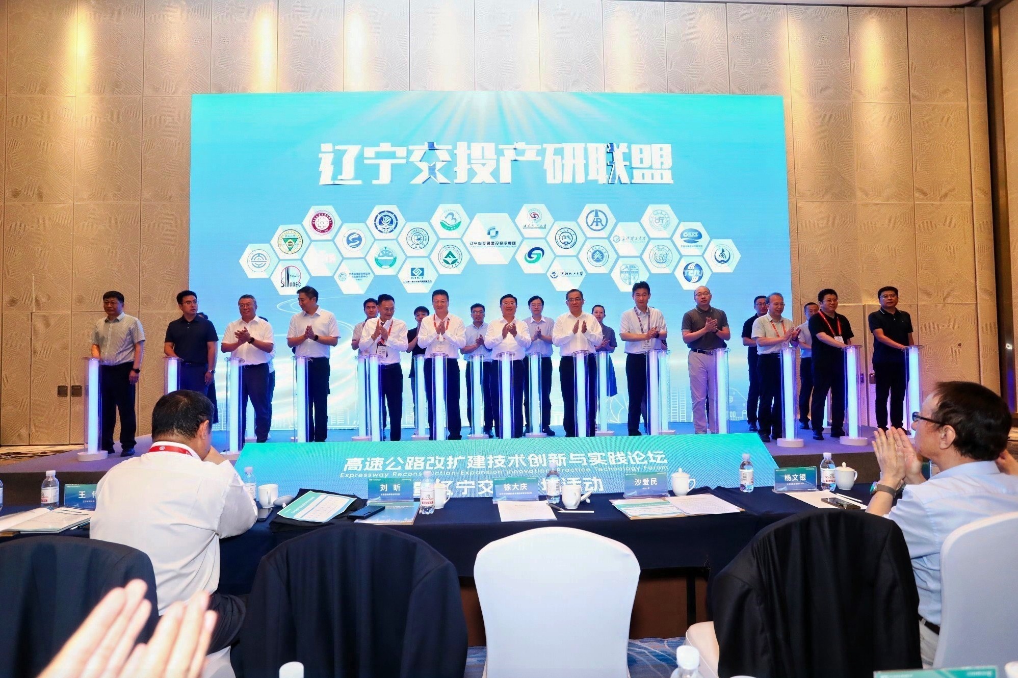 微信图片_20240701174754 微信图片_20240701174754